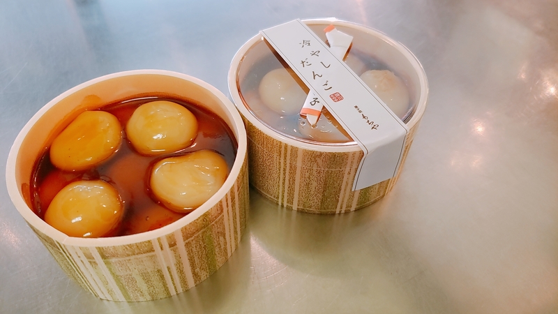 掛川の振袖餅 200年愛される菓子処もちや